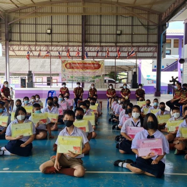 งานปัจฉิมนิเทศนักเรียนชั้นประถมศึกษาปีที่ 6 โรงเรียนบ้านอ้อกระทิง