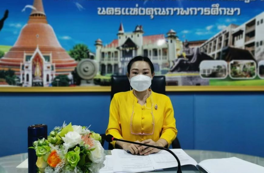 ประชุมคณะกรรมการพิจารณาความต้องการระบบคอมพิวเตอร์พร้อมอุปกรณ์สำหรับสำนักงานเขตพื้นที่การศึกษา เพื่อข…