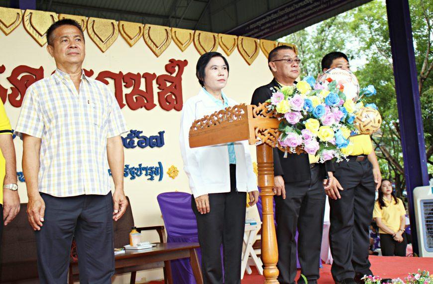 พิธีเปิดการแข่งขันกีฬานักเรียนกลุ่มโรงเรียนปฐมนคร “ปฐมนครเกมส์” ปีการศึกษา 2567