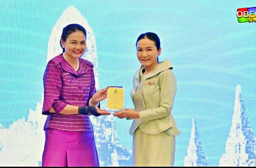 สพป.นครปฐม เขต ๑ ร่วมการประชุมสัมมนา ผอ.สพท.ทั่วประเทศ ครั้งที่ 2/2568 และรับมอบโล่รางวัล สพท.ที่มีผ…