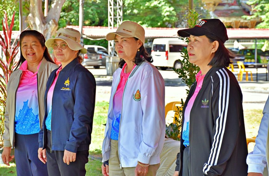 การแข่งขันกีฬาสัมพันธ์โรงเรียนในอุปถัมภ์ของหลวงปู่แผ้ว ปวโร ประจำปีการศึกษา 2568