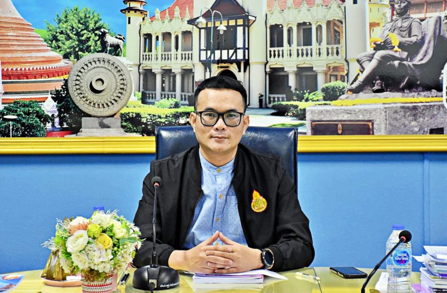 การประเมินผลการปฏิบัติงานของผู้อำนวยการสถานศึกษา เพื่อประกอบการพิจารณาเลื่อนเงินเดือน ครั้งที่ 2 (1 &hellip;