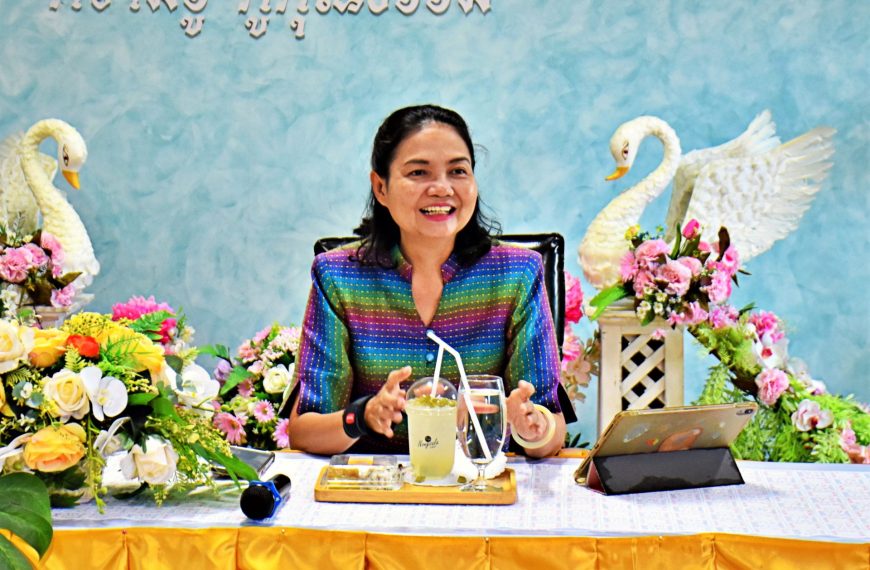 สพป.นครปฐม เขต 1 ประชุมผู้บริหารสถานศึกษาสัญจร กลุ่มโรงเรียนกำแพงแสน 1,3,4