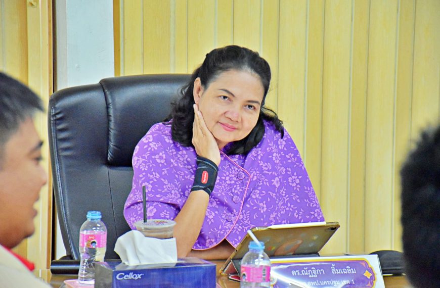 ผอ.สพป.นครปฐม เขต 1 พบผู้บริหารสถานศึกษา กลุ่มโรงเรียนบูรพาศึกษา อ.เมือง จ.นครปฐม