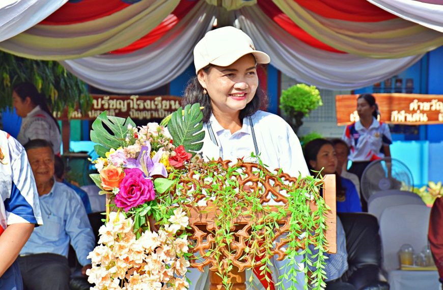 พิธีเปิดการแข่งขันกีฬากลุ่มโรงเรียนเมืองนครปฐม “ห้วยลึกเกมส์” ประจำปีการศึกษา 2568
