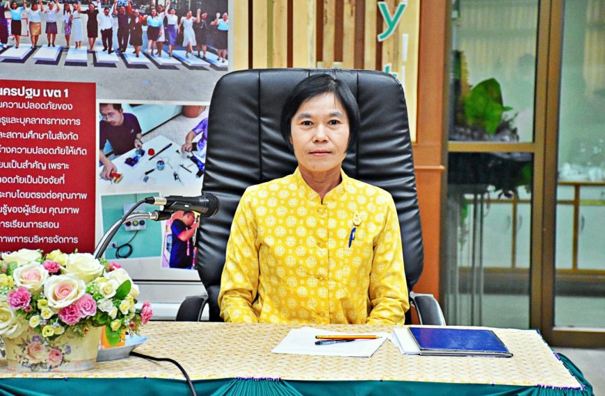 การประชุมเตรียมความพร้อมการจัดโครงการ “ศตวรรษามหาธีรราชานุสรณ์” ครบรอบ ๑๐๐ ปี เนื่องในวั&hellip;