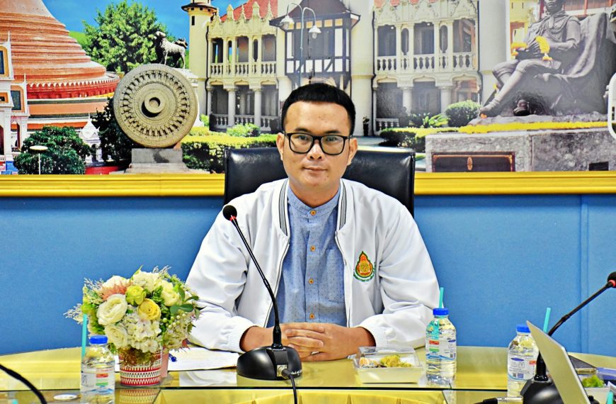 การประชุมคณะกรรมการพิจารณาความต้องการระบบคอมพิวเตอร์พร้อมอุปกรณ์สำหรับการเรียนการสอน เพื่อขอตั้งงบปร&hellip;