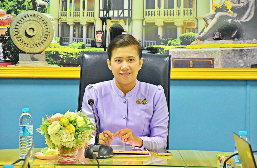 การประชุมเชิงปฏิบัติการเบิกจ่ายงบประมาณเพื่อช่วยเหลือเด็กและเยาวชนนอกระบบการศึกษา ผ่านระบบออนไลน์ Zo…