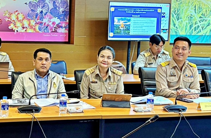 การประชุมเตรียมการจัดงานเฉลิมพระเกียรติพระบาทสมเด็จพระมงกุฎเกล้าเจ้าอยู่หัว  เนื่องในโอกาสวันคล้ายวั&hellip;