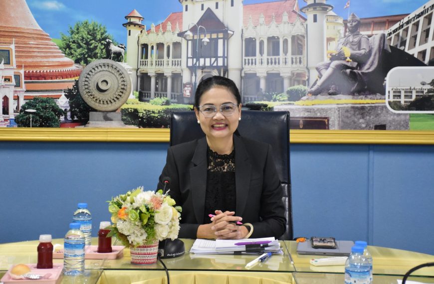 การประชุมคณะกรรมการพิจารณาการขอจัดตั้งงบประมาณรายจ่าย ประจำปีงบประมาณ พ.ศ. 2570 งบลงทุน ค่าครุภัณฑ์ …