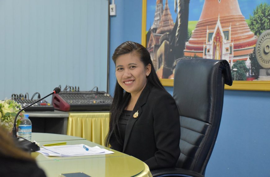 การประชุมคณะกรรมการพิจารณาการขอจัดตั้งงบประมาณรายจ่าย ประจำปีงบประมาณ พ.ศ. 2570 งบลงทุน ค่าครุภัณฑ์ …