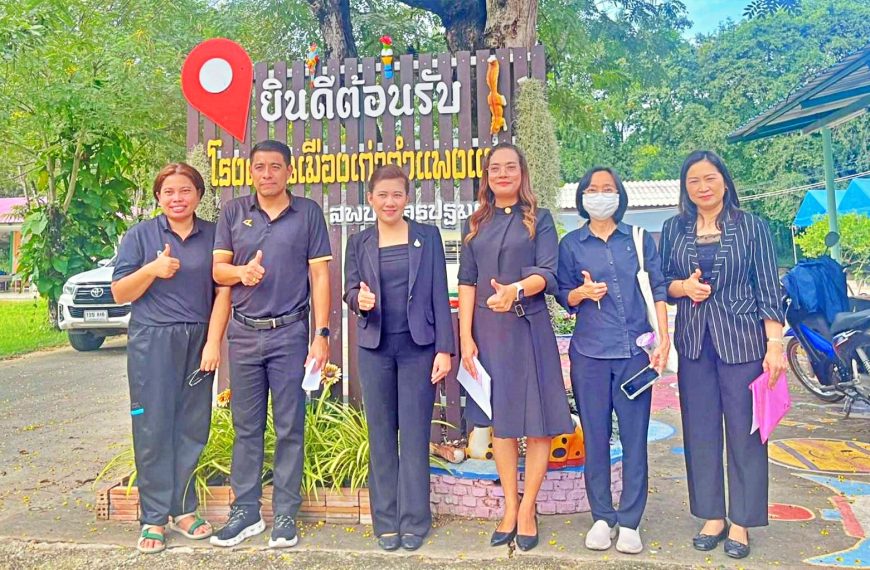 สพป.นครปฐม เขต 1 ลงพื้นที่ตรวจสภาพอาคารเรียน อาคารประกอบและสิ่งก่อสร้างอื่น ของโรงเรียนที่ขอจัดตั้งง&hellip;