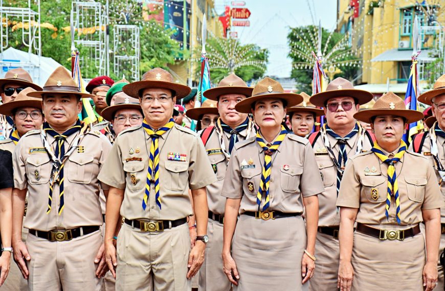 สพป.นครปฐม เขต 1 ร่วมกิจกรรมการเดินทางไกลตามรอยเสือป่า นครปฐม สู่ ราชบุรี “ศตวรรษามหาธีรราชานุสรณ์” …