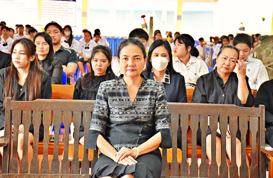 พิธีบำเพ็ญกุศลสวดพระอภิธรรม เพื่ออุทิศถวายพระราชกุศล แด่ สมเด็จพระนางเจ้าสิริกิติ์ พระบรมราชินีนาถ พ…