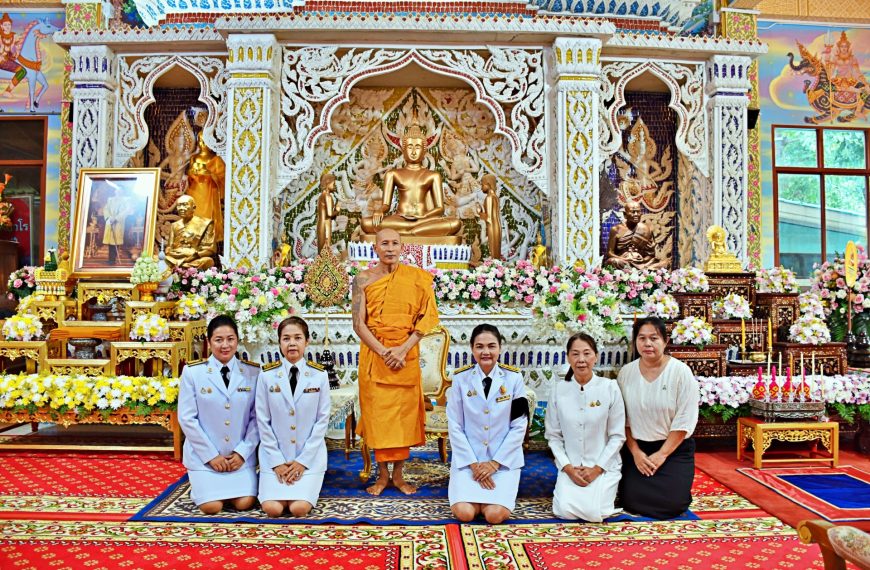 สพป.นครปฐม เขต ๑ ร่วมพิธีทำบุญถวายมุฑิตาสักการะ เนื่องในวันคล้ายวันเกิด พระราชมงคลวชิราคม หลวงปู่แผ้…