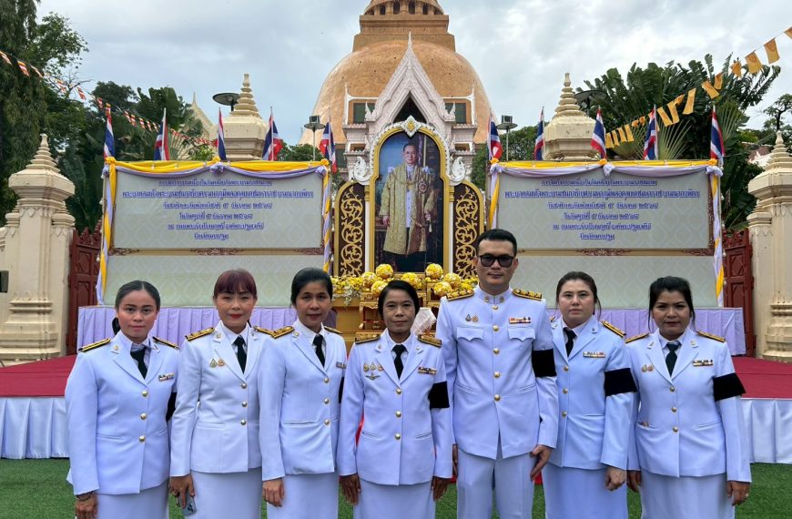 กิจกรรม วันคล้ายวันพระบรมราชสมภพ พระบาทสมเด็จพระบรมชนกาธิเบศร มหาภูมิพลอดุลยเดชมหาราช บรมนาถบพิตร วั…