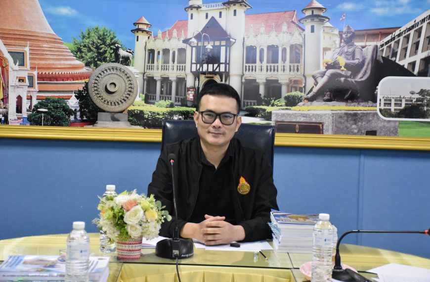 การประชุมคณะกรรมการตรวจสอบคุณสมบัติและจัดทำข้อมูลการย้ายผู้บริหารสถานศึกษา ประจำปี ๒๕๖๘ (เพิ่มเติมคร&hellip;