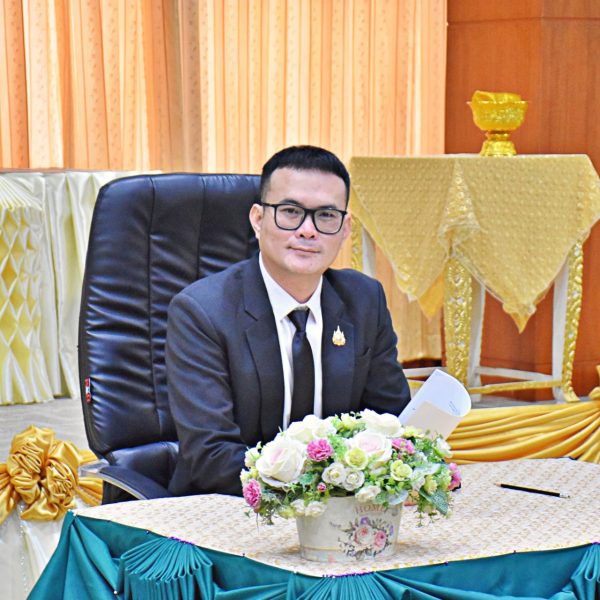 สพป.นครปฐม เขต ๑ รับรายงานตัวเพื่อบรรจุและแต่งตั้งบุคคลเข้ารับราชการเป็นข้าราชการครูและบุคลากรทางการ…