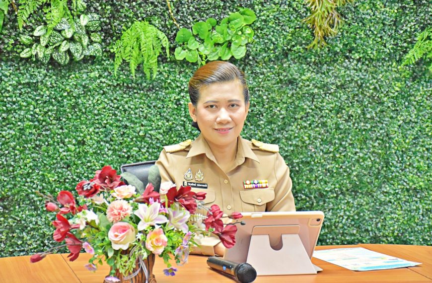 สพป.นครปฐม เขต ๑ เข้าร่วมประชุมสัมมนาการให้กู้ยืมเงินทุนหมุนเวียน เพื่อแก้ไขปัญหาหนี้สินข้าราชการครู&hellip;