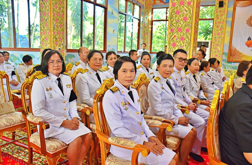 สพป.นครปฐม เขต ๑ เข้าร่วมพิธีพระราชทานน้ำหลวงสรงศพถวายแด่ พระราชมงคลวชิราคม (หลวงปู่แผ้ว ปวโร)