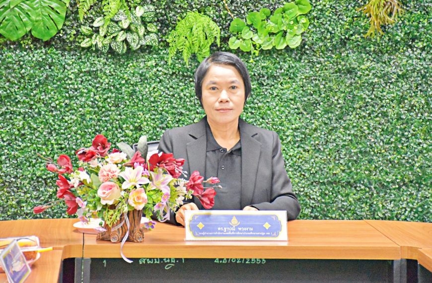 การประชุมการคัดเลือกผู้มีผลงานดีเด่น สาขาครูภาษาไทย มูลนิธิสมาน คุณหญิงเบญจา แสงมลิ ประจำปี ๒๕๖๙