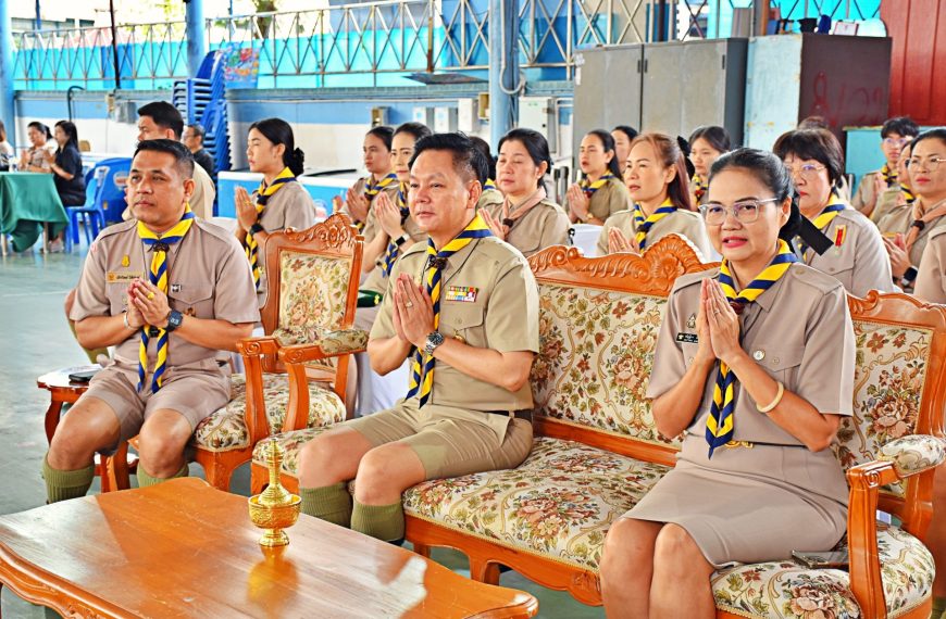 สพป.นครปฐม เขต ๑ จัดโครงการ “ศตวรรษมหาธีรราชานุสรณ์” ครบรอบ ๑๐๐ ปี เนื่องในวันคล้ายวันสว…
