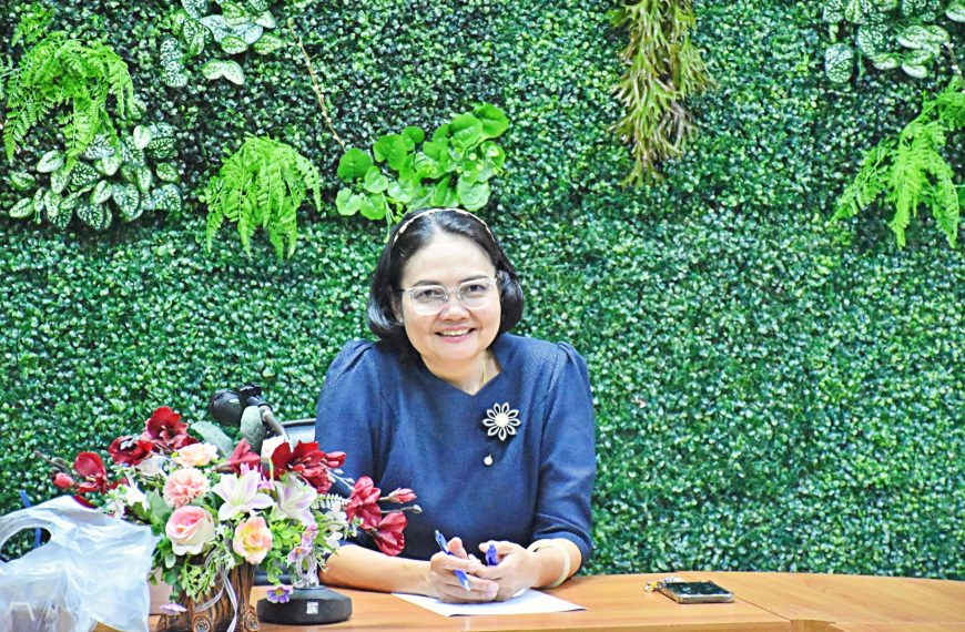 การประชุมคณะกรรมการเตรียมจัดงานวันครู ครั้งที่ ๗๐ พ.ศ. ๒๕๖๙ “พระผู้ทรงเป็นแม่และครูแห่งแผ่นดิน&hellip;