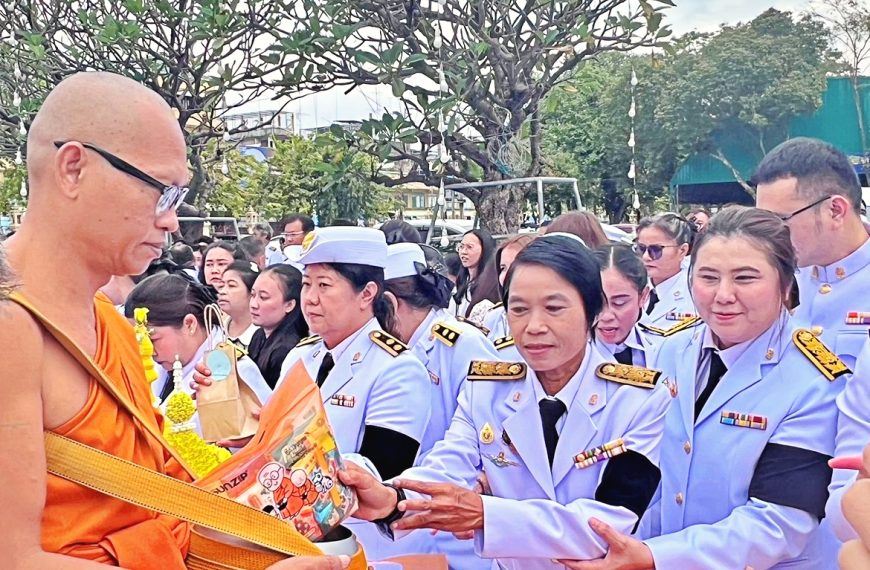 สพป.นครปฐม เขต ๑ เข้าร่วมกิจกรรมเนื่องในวันคล้ายวันพระบรมราชสมภพ พระบาทสมเด็จพระบรมชนกาธิเบศร มหาภูม…