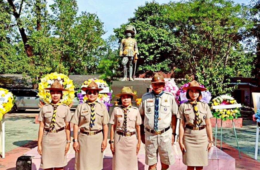 พิธีวางพวงมาลาและถวายราชสดุดี”วันสมเด็จพระมหาธีรราชเจ้า”ประจำปี ๒๕๖๘ เนื่องในวันคล้ายวัน…