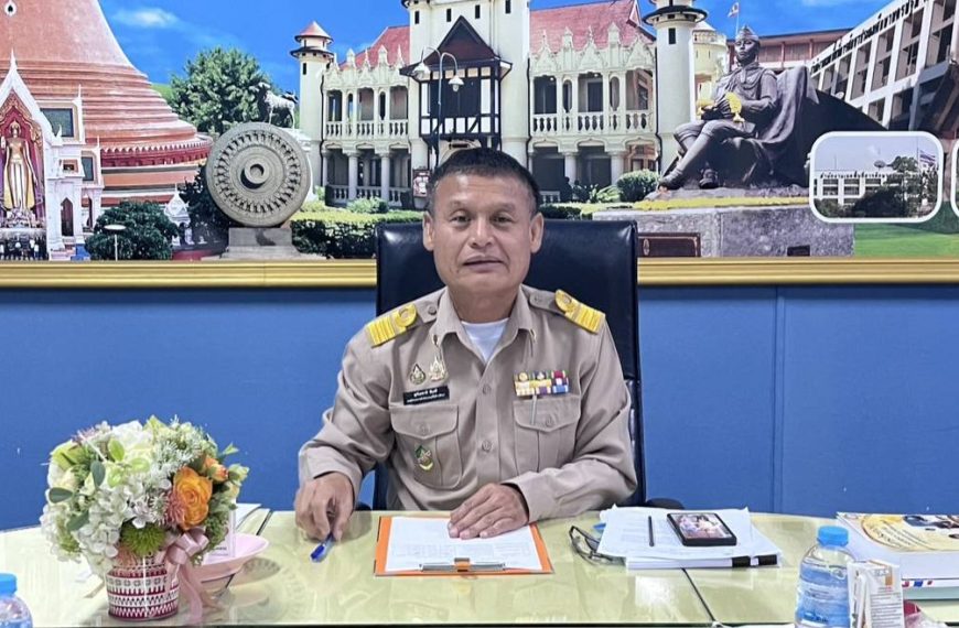 การประชุมคณะกรรมการพิจารณากลั่นกรอง และคัดเลือกบุคลากรทางการลูกเสือ เพื่อขอพระราชทานเครื่องราชอิสริย&hellip;