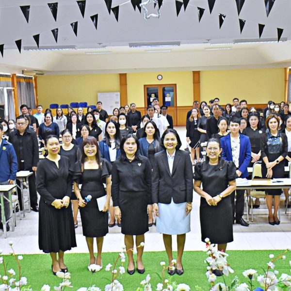 การประชุมชี้แจงคณะกรรมการระดับสนามสอบ “การทดสอบทางการศึกษาระดับชาติขั้นพื้นฐาน (O-NET) ชั้นประ…