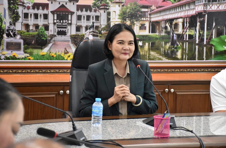 การประชุมคณะกรรมการเตรียมจัดงานวันครู ครั้งที่ ๗๐ พ.ศ. ๒๕๖๙ “พระผู้ทรงเป็นแม่และครูแห่งแผ่นดิน”