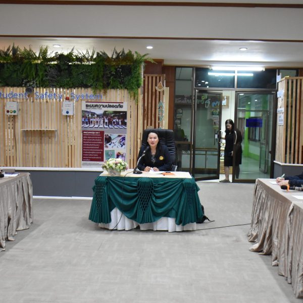 การประชุมกลุ่มอำนวยการ ครั้งที่ 1/2569