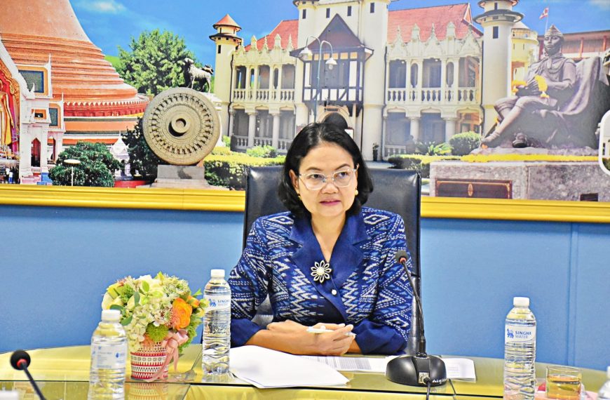 การประชุมคณะกรรมการบริหารอัตรากำลังในสถานศึกษา ระดับเขตพื้นที่การศึกษา ครั้งที่ ๑/๒๕๖๙