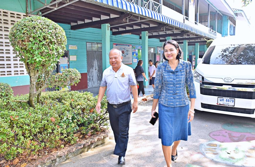 ผอ.สพป.นครปฐม เขต 1 ลงพื้นที่ตรวจราชการเพื่อเยี่ยมให้กำลังใจผู้บริหาร คณะครู และนักเรียน ในการขับเคล&hellip;