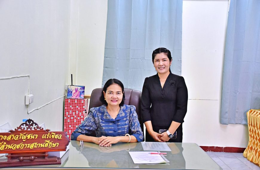 ผอ.สพป.นครปฐม เขต 1 ลงพื้นที่ตรวจราชการเพื่อเยี่ยมให้กำลังใจผู้บริหาร คณะครู และนักเรียน ในการขับเคล&hellip;