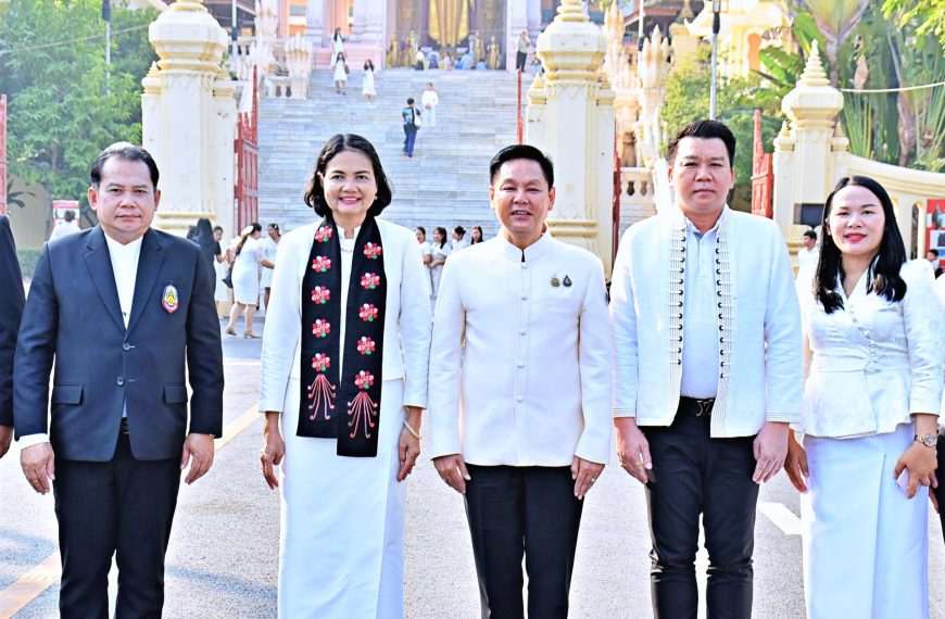 สำนักงานเขตพื้นที่การศึกษาประถมศึกษานครปฐม เขต ๑ ร่วมกับกลุ่มโรงเรียนในสังกัด จัดงานวันครู ครั้งที่ &hellip;