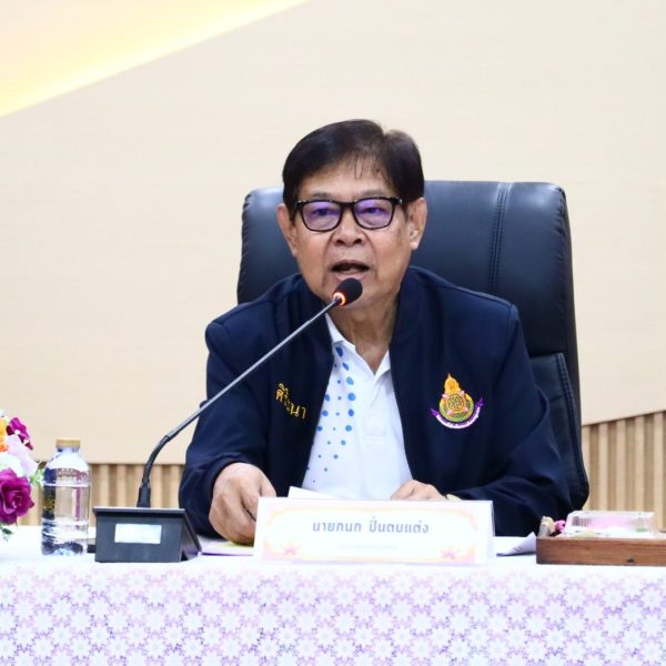 ประชุมคณะอนุกรรมการขับเคลื่อนนโยบายและจุดเน้นของกระทรวงศึกษาธิการ ครั้งที่ 1/2569