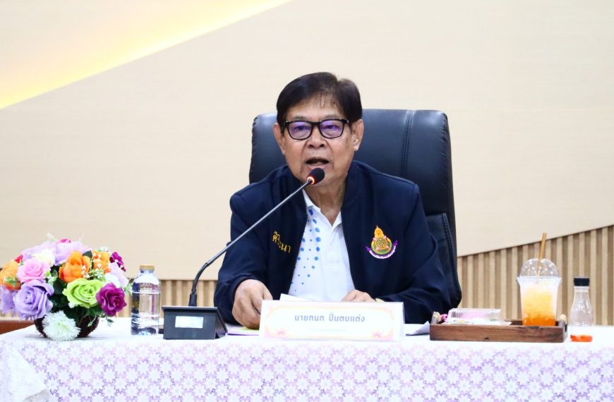 ประชุมคณะอนุกรรมการขับเคลื่อนนโยบายและจุดเน้นของกระทรวงศึกษาธิการ ครั้งที่ 1/2569