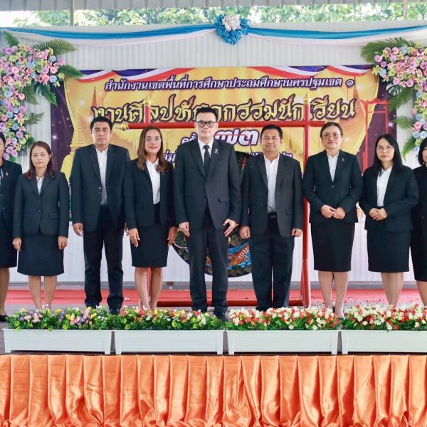 พิธีเปิดการแข่งขันงานศิลปหัตถกรรมนักเรียน ครั้งที่ 73 ปีการศึกษา 2568 สังกัดสำนักงานเขตพื้นที่การศึก&hellip;