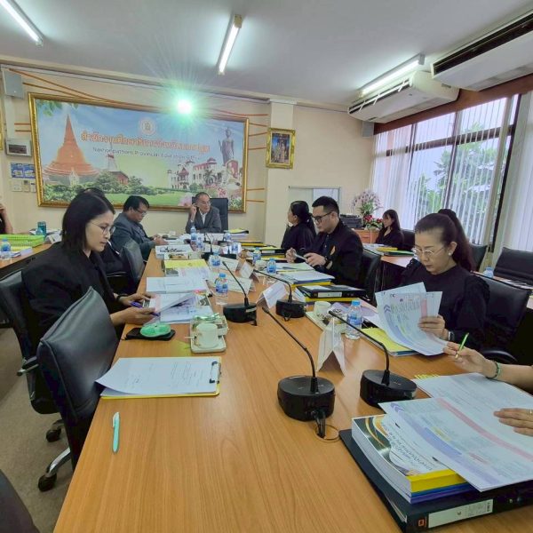 ประชุมคณะอนุกรรมการบริหารราชการเชิงยุทธศาสตร์จังหวัดนครปฐม ครั้งที่ 1/2569