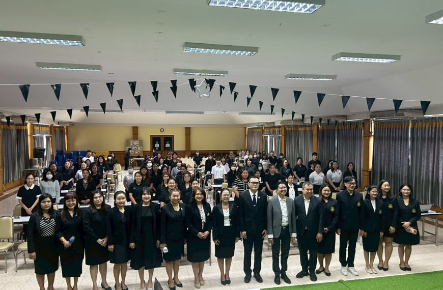 การอบรมเชิงปฏิบัติการเสริมสร้างสมรรถนะการจัดการเรียนรู้ของครูผู้สอนภาษาอังกฤษ ตามแนวติด TPACK Model