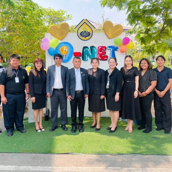 การทดสอบทางการศึกษาระดับชาติขั้นพื้นฐาน (O-NET) ปีการศึกษา ๒๕๖๘ ระดับชั้นประถมศึกษาปีที่ ๖ โรงเรียนใ…