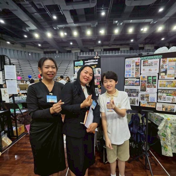 สพป.นครปฐม เขต 1 ร่วมสังเกตการณ์และร่วมประเมินนักเรียนในศูนย์การเรียนรุ่งอรุณ ปีการศึกษา 2568