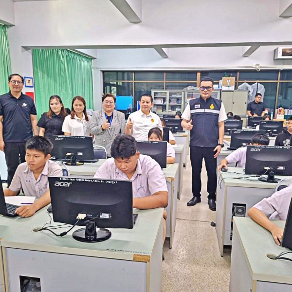 การตรวจเยี่ยมการทดสอบทางการศึกษาระดับชาติขั้นพื้นฐาน (O-NET) ระดับชั้นมัธยมศึกษาปีที่ ๓ ด้วยระบบดิจิ&hellip;