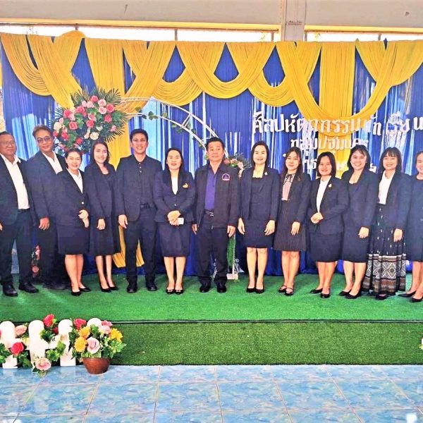 พิธีเปิดการแข่งขันงานศิลปหัตถกรรมนักเรียน ครั้งที่ 73 ปีการศึกษา 2568 สังกัดสำนักงานเขตพื้นที่การศึก&hellip;