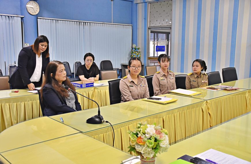 สพป.นครปฐม เขต 1 รับรายงานตัวเพื่อบรรจุและแต่งตั้งบุคคลเข้ารับราชการเป็นข้าราชการครูและบุคลากรทางการ&hellip;