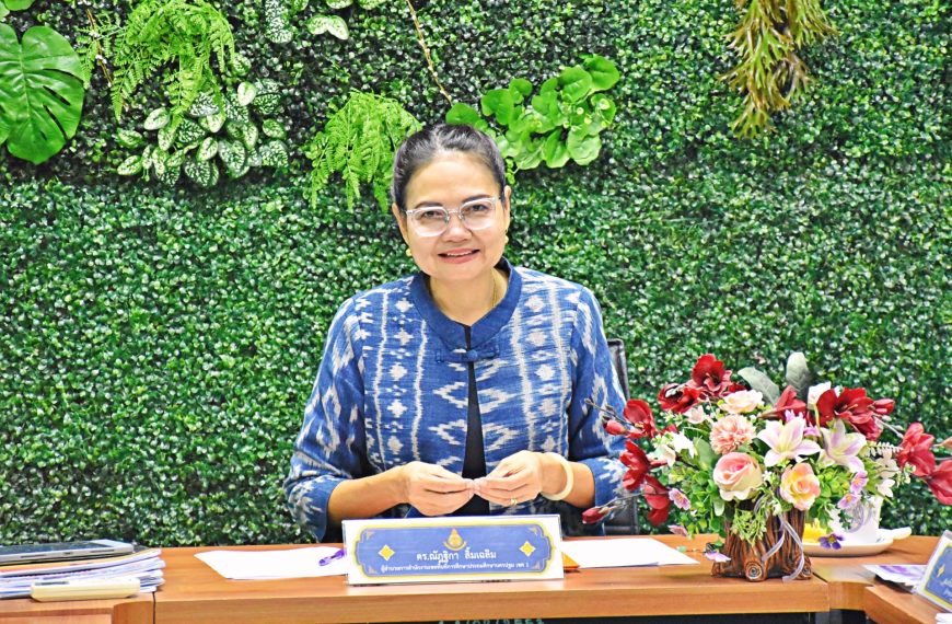 การประเมินสัมฤทธิผลการปฏิบัติงาน เพื่อพัฒนาการศึกษา ตำแหน่งศึกษานิเทศก์ในระยะเวลา ๑ ปี สังกัดสำนักงา…