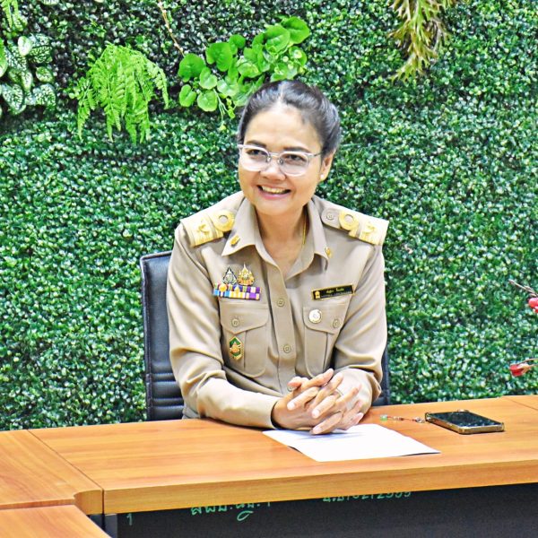 โครงการพัฒนาก่อนแต่งตั้งให้ดำรงตำแหน่งศึกษานิเทศก์ ในสังกัดสำนักงานคณะกรรมการการศึกษาขั้นพื้นฐาน ประ…