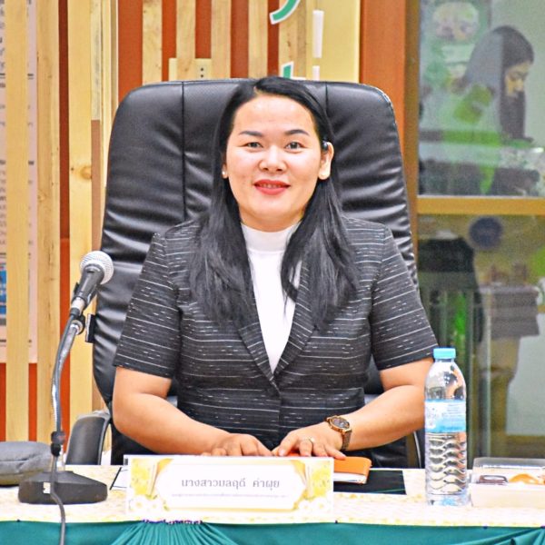 สพป.นครปฐม เขต ๑ จัดการประชุมเชิงปฏิบัติการ“การเพิ่มศักยภาพการบริหารงานโครงการอาหารกลางวันและอาหาร เ&hellip;